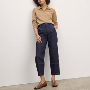 Utility Barrel leg Pants | Blue | Size 29